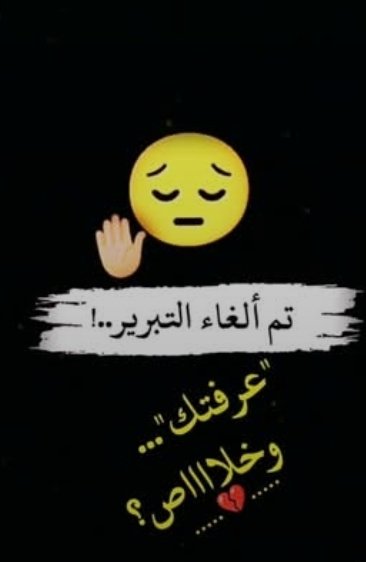 مجد الدين الباشا (@tillamookn54896) on Twitter photo 