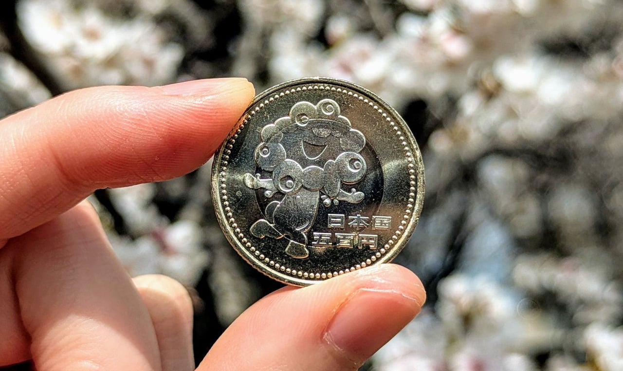 万博記念硬貨 楽天市場】記念硬貨 大阪万博の通販
