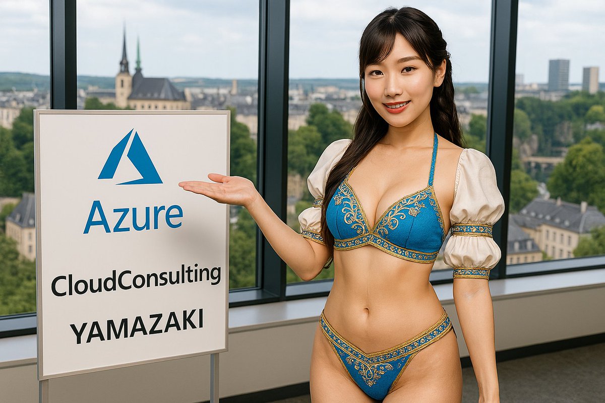 shizuokagyousei's tweet image. 📂 Azure Blob Storage Immutable Storage met CMK-encryptie:
„Configureer Azure Blob Storage in Japan met Immutable Storage (Write-Once, Read-Many), versiebeheer en Customer Managed Keys (CMK), om kritieke bedrijfsgegevens maximaal te beschermen.”
#AzureBlobStorage…