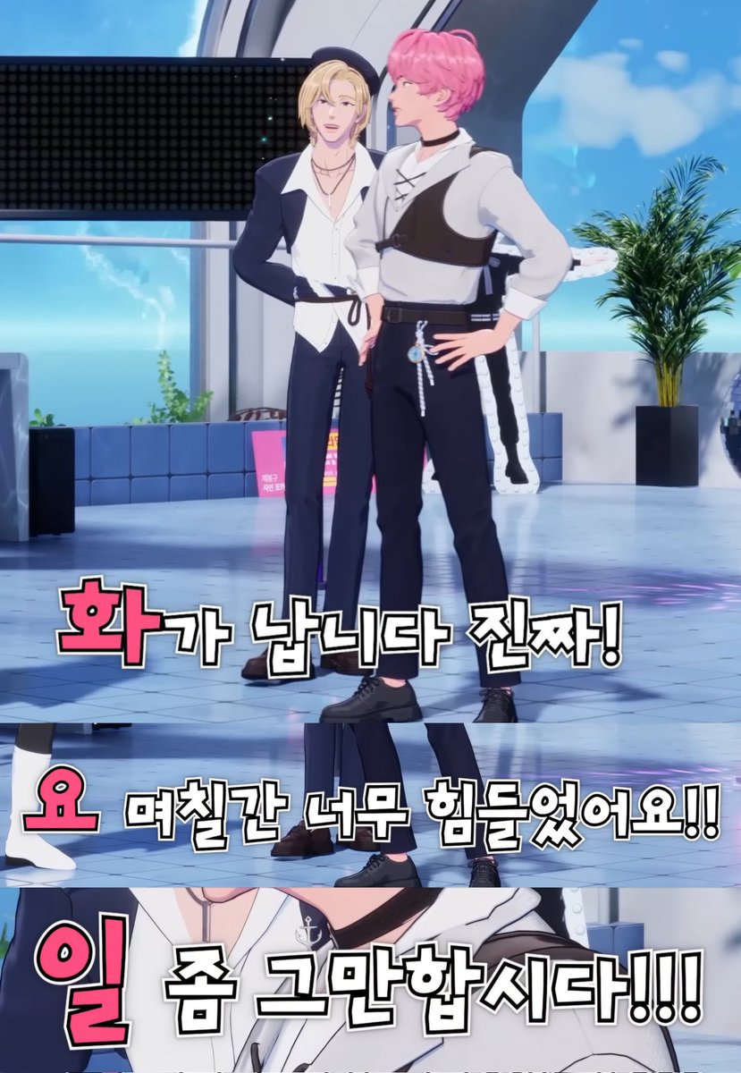 화요일마다 봐줘야한다고 생각합니다