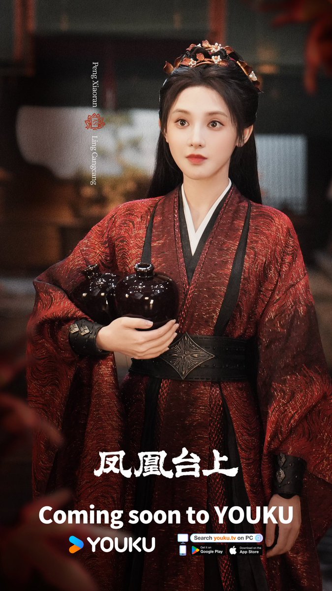 uttarandhrabo's tweet photo. #PhoenixFly Broadcasts on May 6th on @YoukuOfficial 💥🔥
#PengXiaoRan #RenJiaLun #AllenRen #ZhangYao #GalaZhang #ChenYiHan #EstelleChen #WangZhuoCheng #MariusWang #HeNan #LiuMengRui https://t.co/AYjGDPy61R