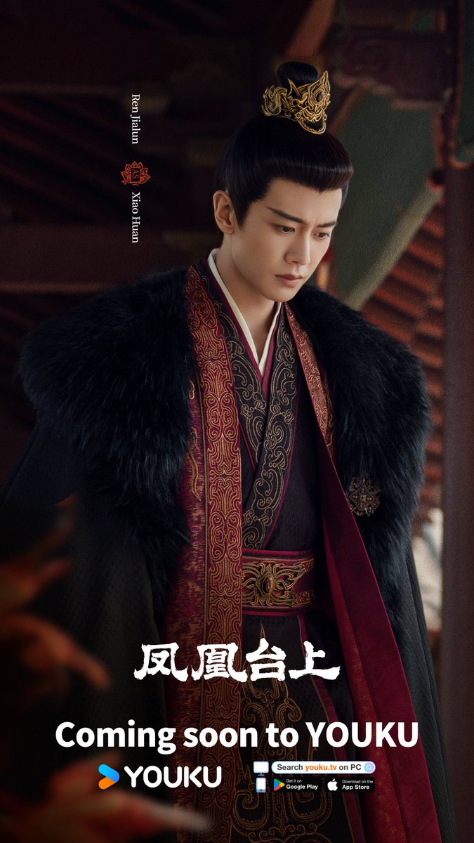 uttarandhrabo's tweet photo. #PhoenixFly Broadcasts on May 6th on @YoukuOfficial 💥🔥
#PengXiaoRan #RenJiaLun #AllenRen #ZhangYao #GalaZhang #ChenYiHan #EstelleChen #WangZhuoCheng #MariusWang #HeNan #LiuMengRui https://t.co/AYjGDPy61R