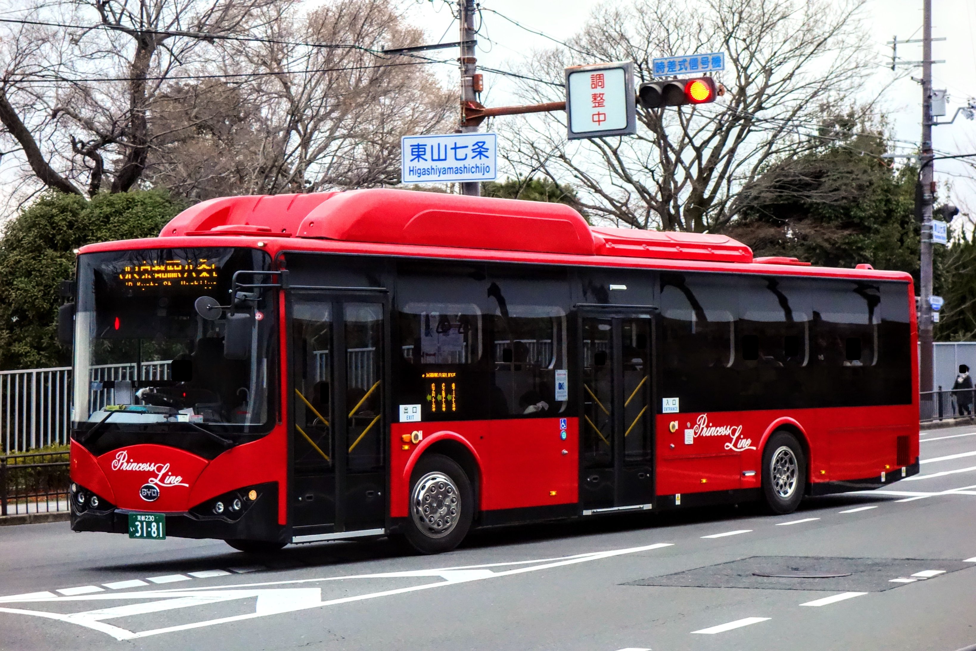 もふ 楽天市場】【ふるさと納税】スリクソン ZXi フェアウェイウッド