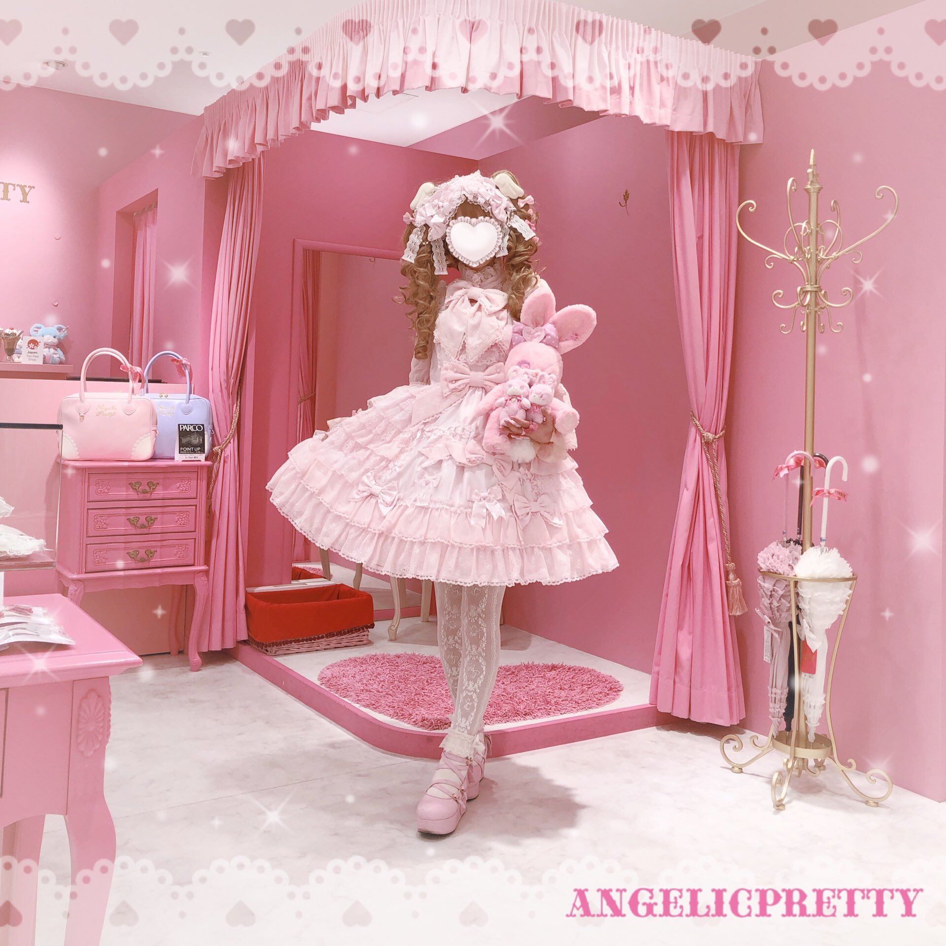 初期柄 おめかしバニーちゃん アップリケジャンパースカート ピンク