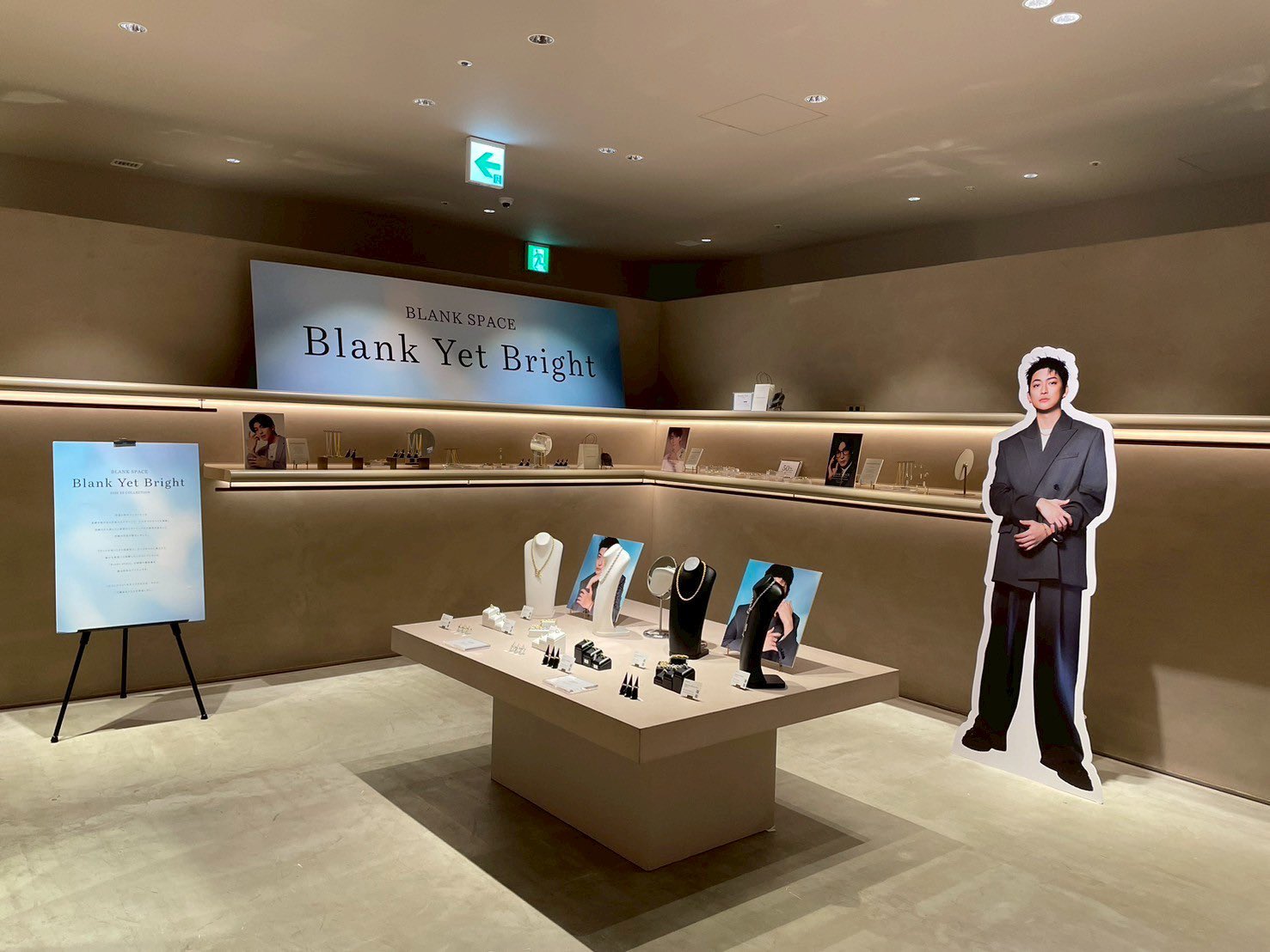 BLANK SPACE (@Blank_Space_ft) / X BLANK SPACE (@Blank_Space_ft) / X