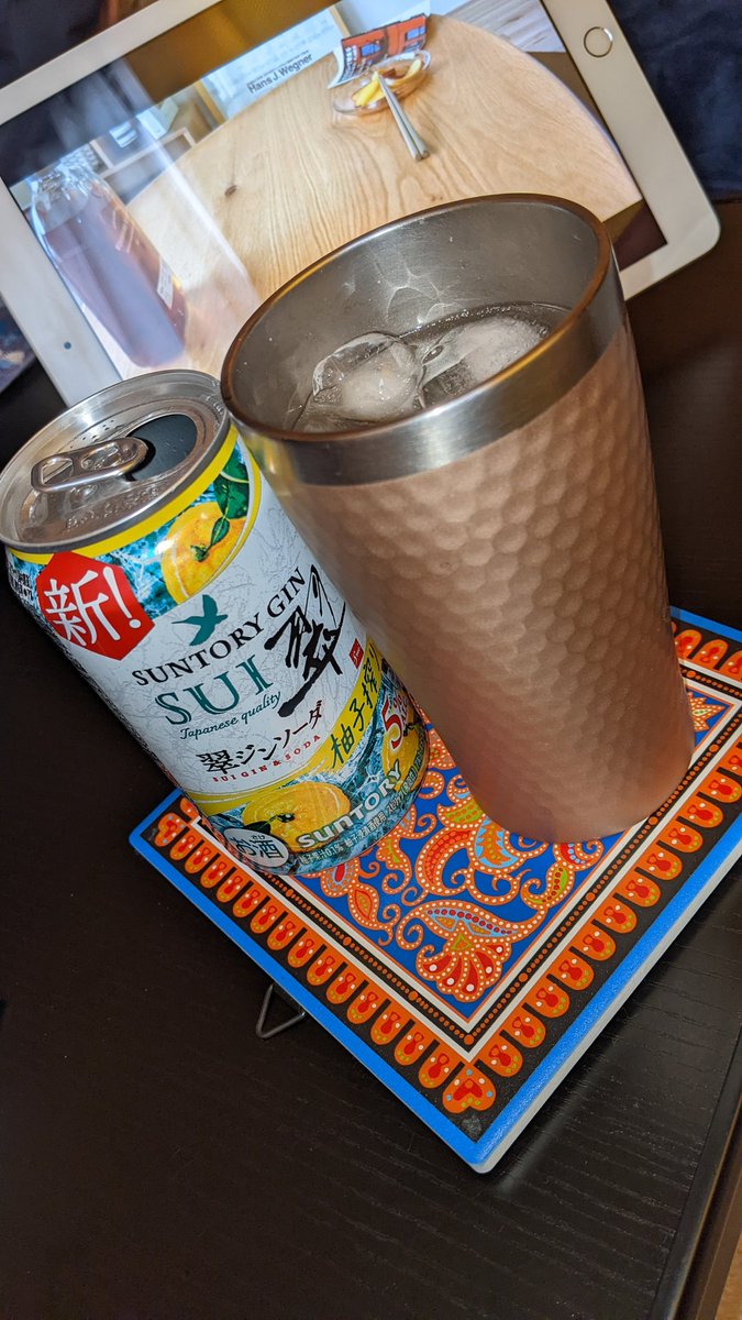 これ飲んでみた!!