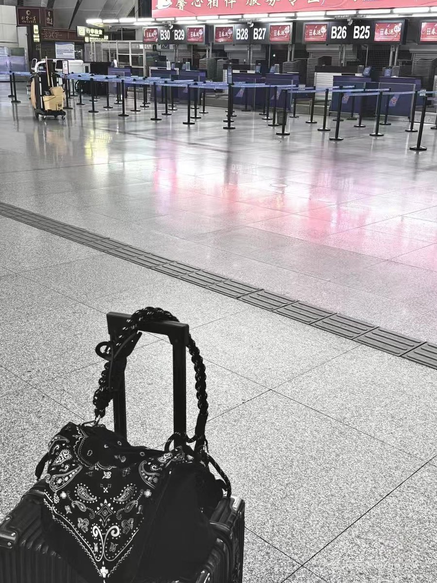 Where are we headed next?