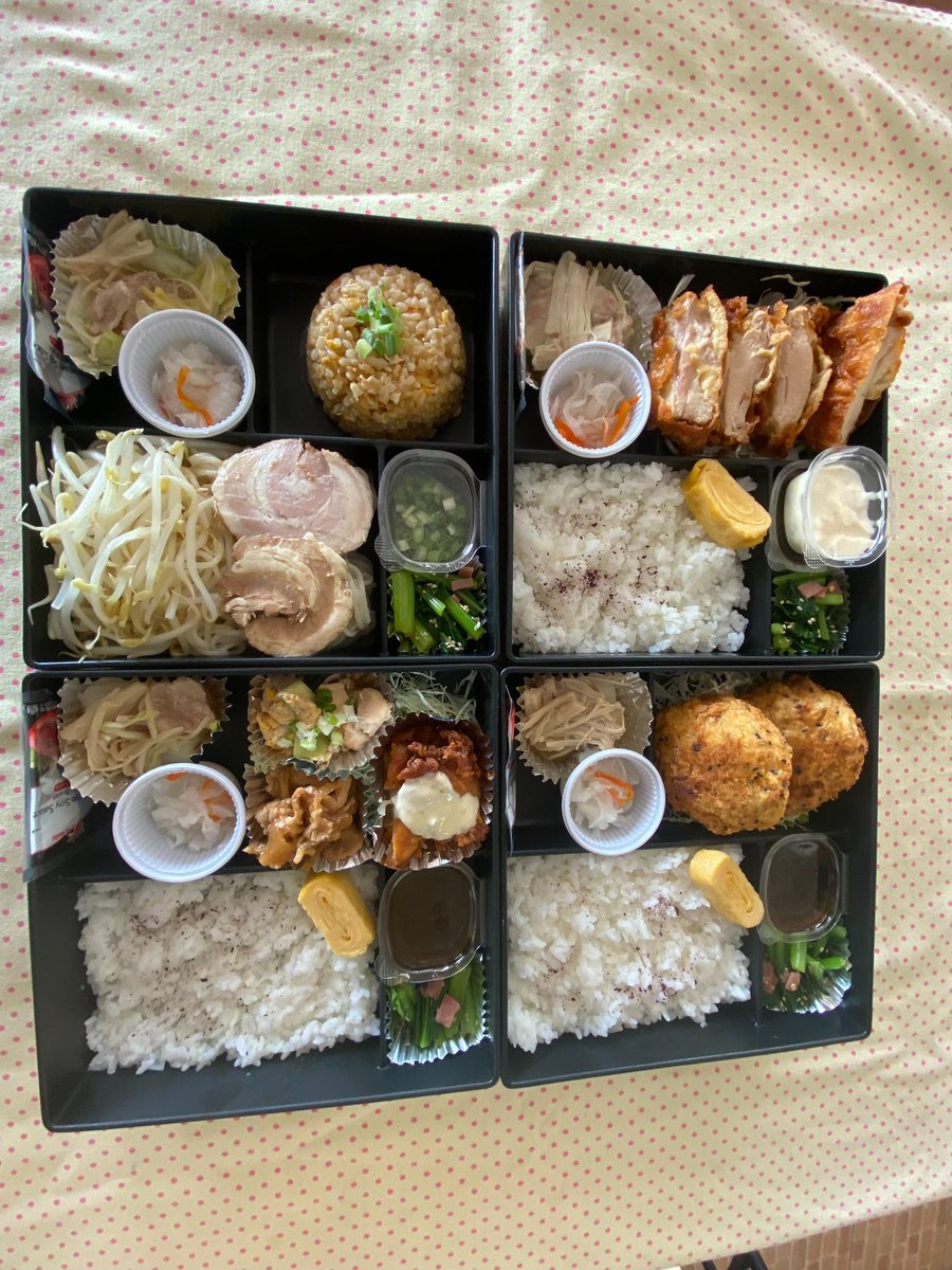 Shinobuthailand's tweet photo. 今日のしのぶ弁当です🍱

メインはもちろんのこと、しっかり野菜が取れる副菜もしのぶ弁当の魅力の一つです！

後は具沢山豚汁に変更いただければ一日分の野菜は充分に摂取できます👍

お時間あればお店にもお越しください！
今日も一日よろしくお願いします😊 https://t.co/7MFS5SiBxk