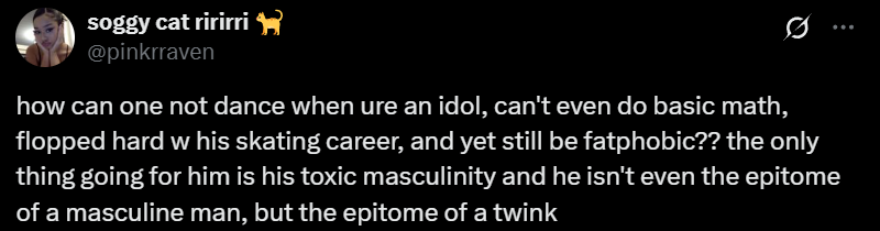 ENHYPEN PROTECTION TEAM tweet media