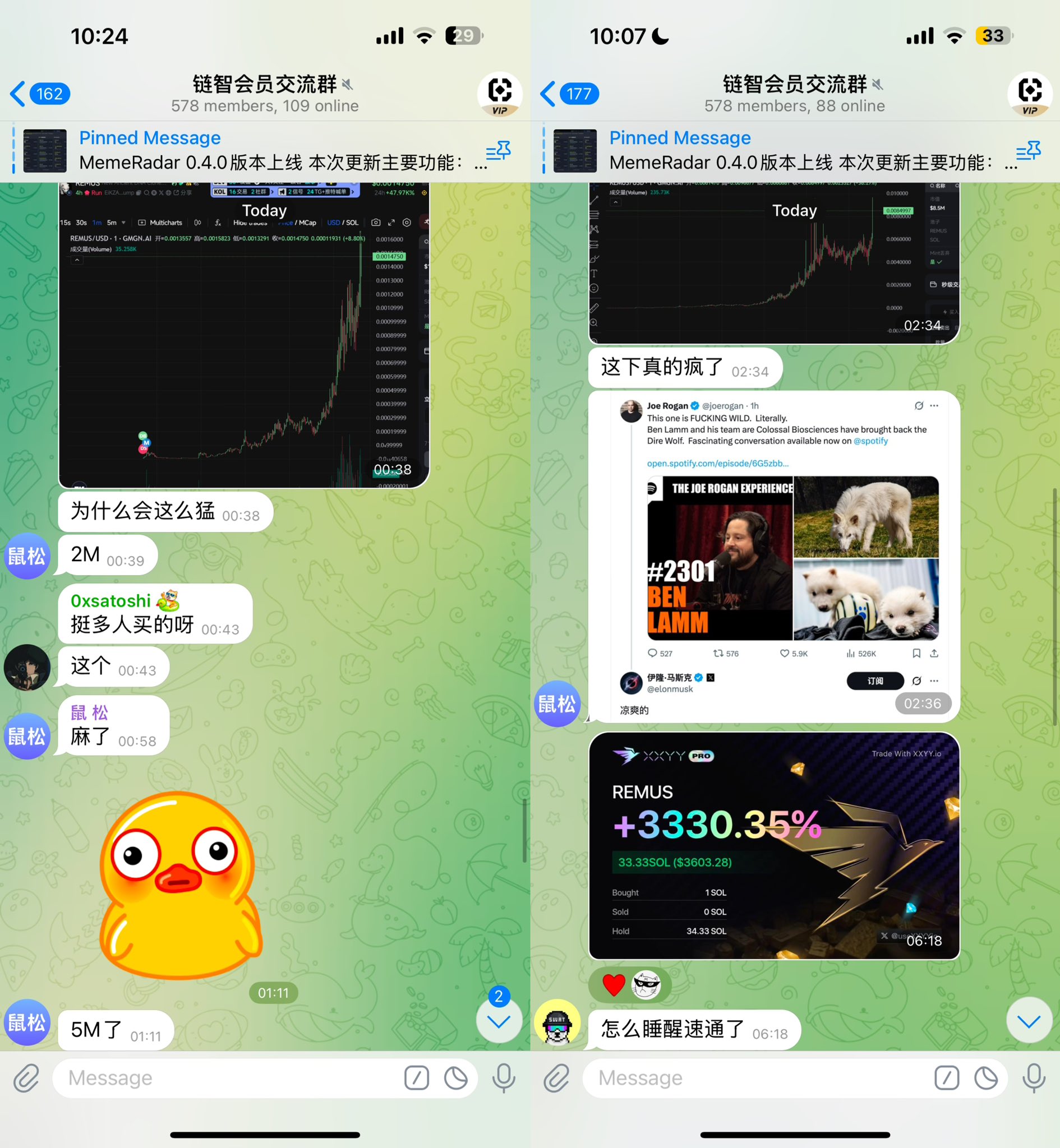 链智on X: 链智on X: