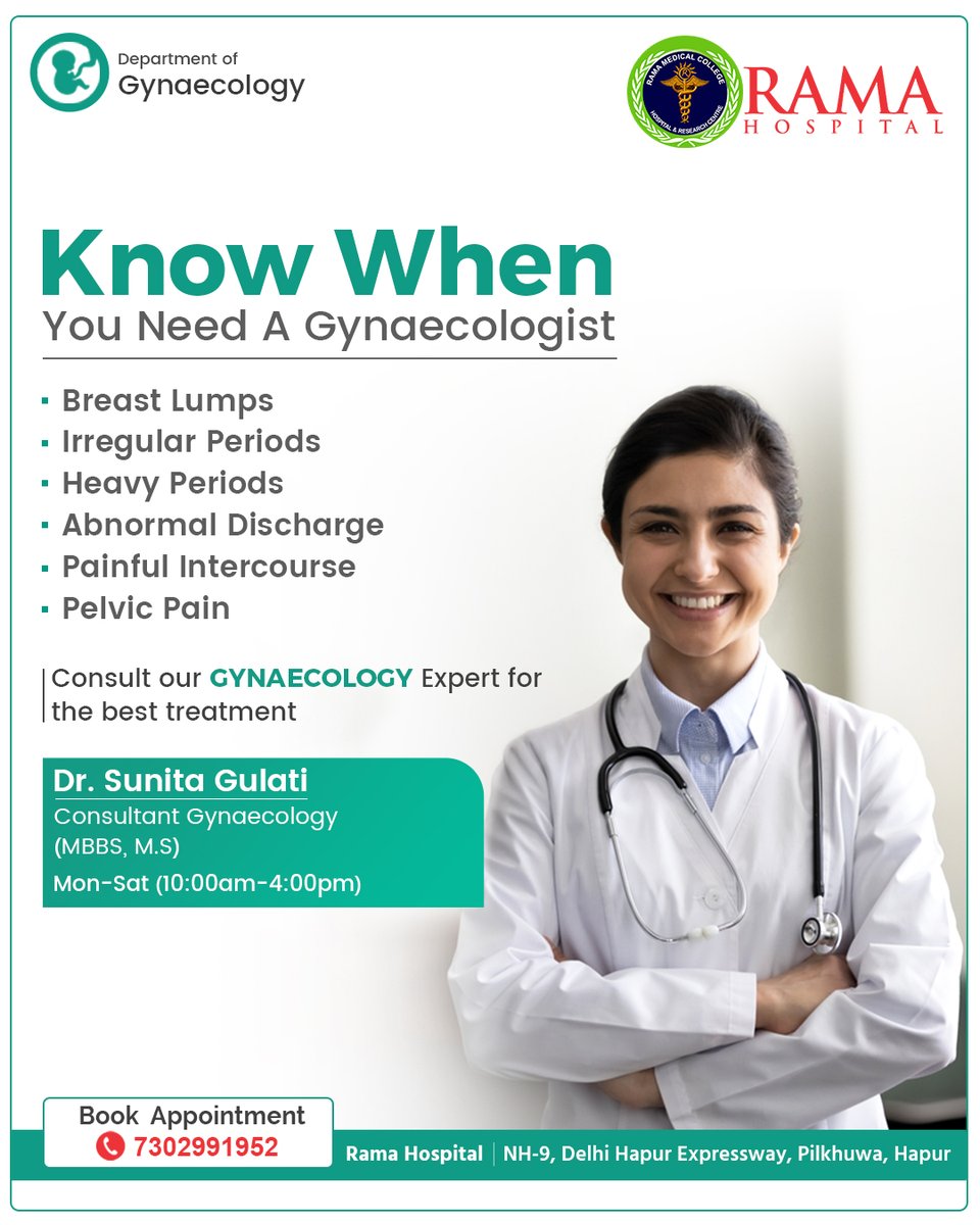 Rama Hospital tweet media