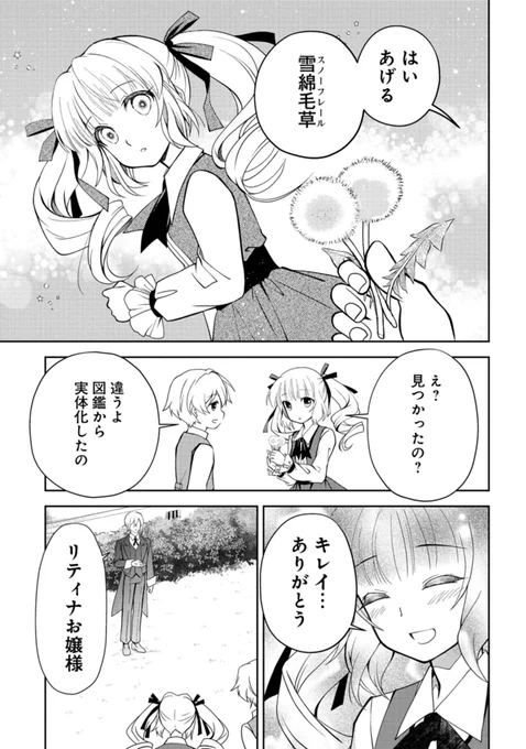 (5/9) 