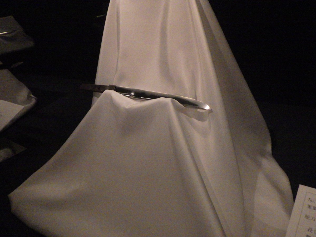 刀剣博物館＠10/25 - 12/21 受け継がれる日本刀-鈴木莊一コレクション