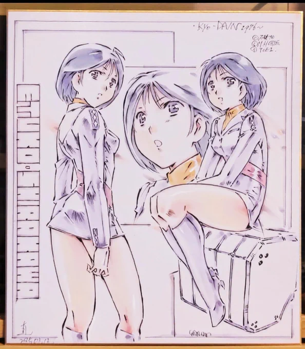 #白の日 