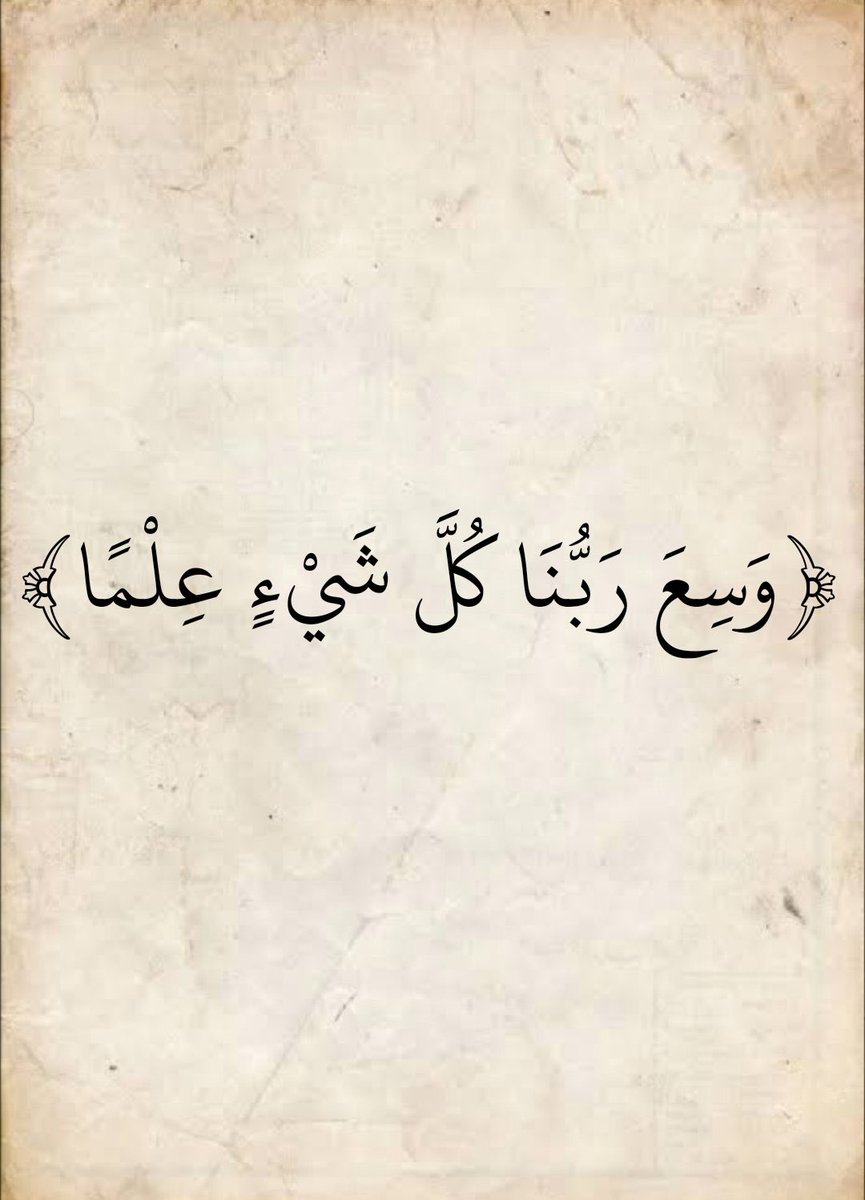 عبدالله المتعب (@a_q7q) on Twitter photo 