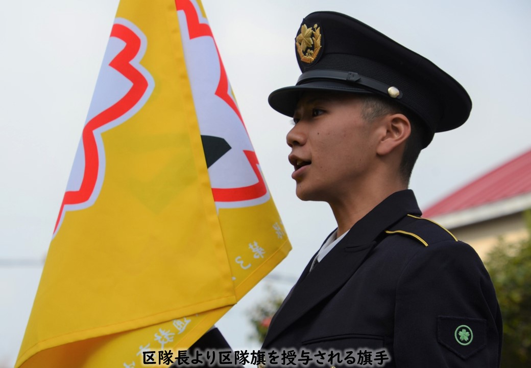 陸上自衛隊久留米駐屯地 on X: 陸上自衛隊久留米駐屯地 on X:
