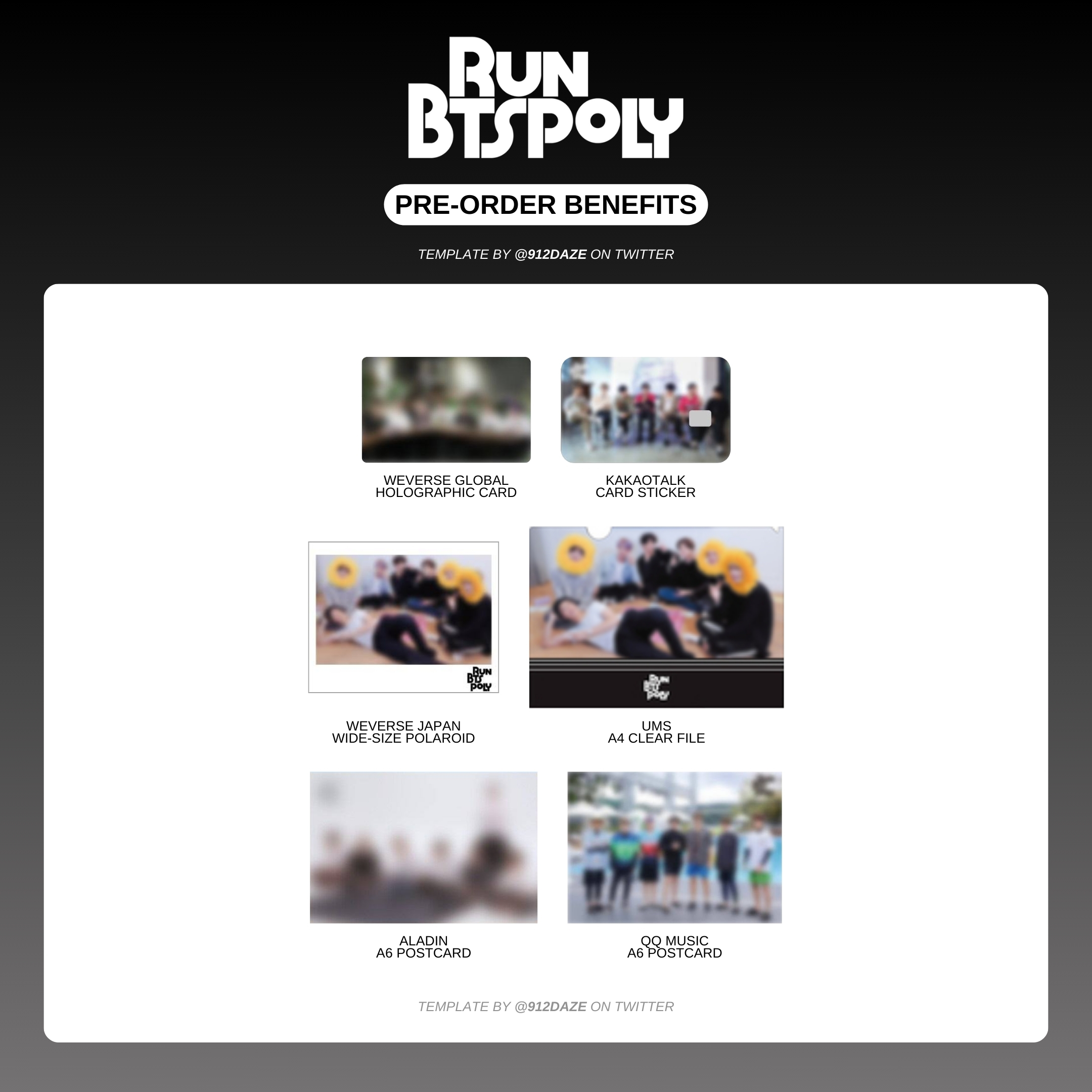 RUN BTS POLY 特典付き RUN BTS POLY HIGHLIGHT PACKAGEのセット内容・特典・予約方法