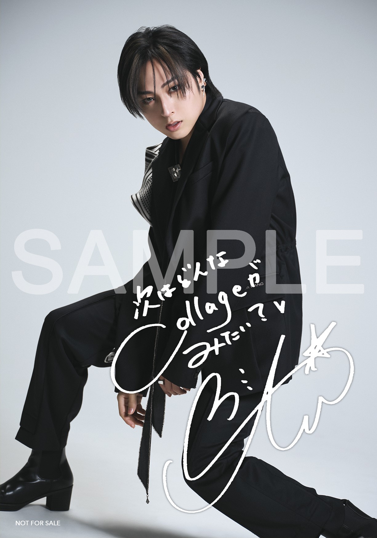蒼井翔太STAFF on X: 蒼井翔太STAFF on X: