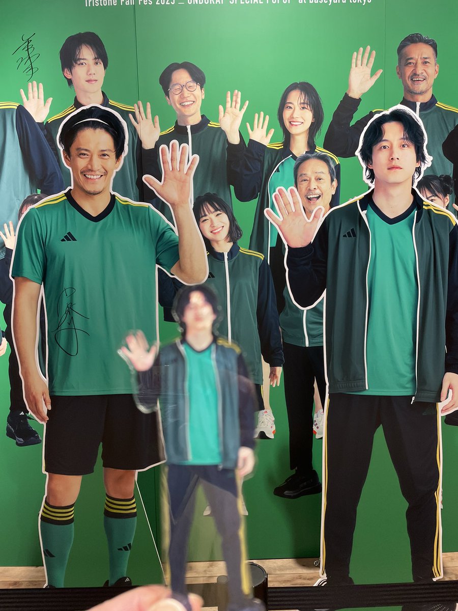 トライストーン大運動会 マフラータオル 伊藤健太郎 トライストーン大運動会 マフラータオル 伊藤健太郎 A（トライ
