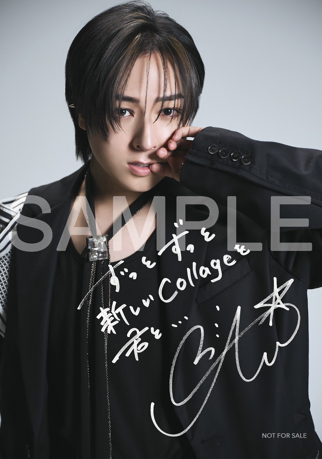 蒼井翔太STAFF (@AOISHOUTAstaff) / X