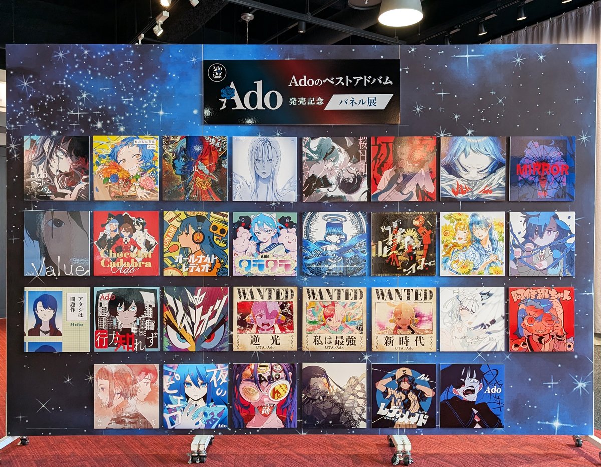 エディオン広島本店【公式】 on X: 