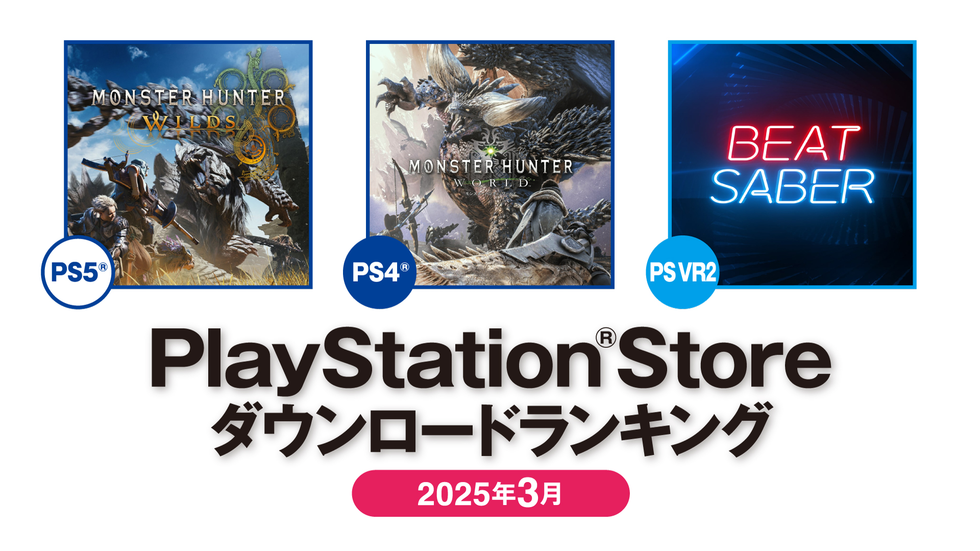 2025年最新】Yahoo!オークション -シンプル1500シリーズ
