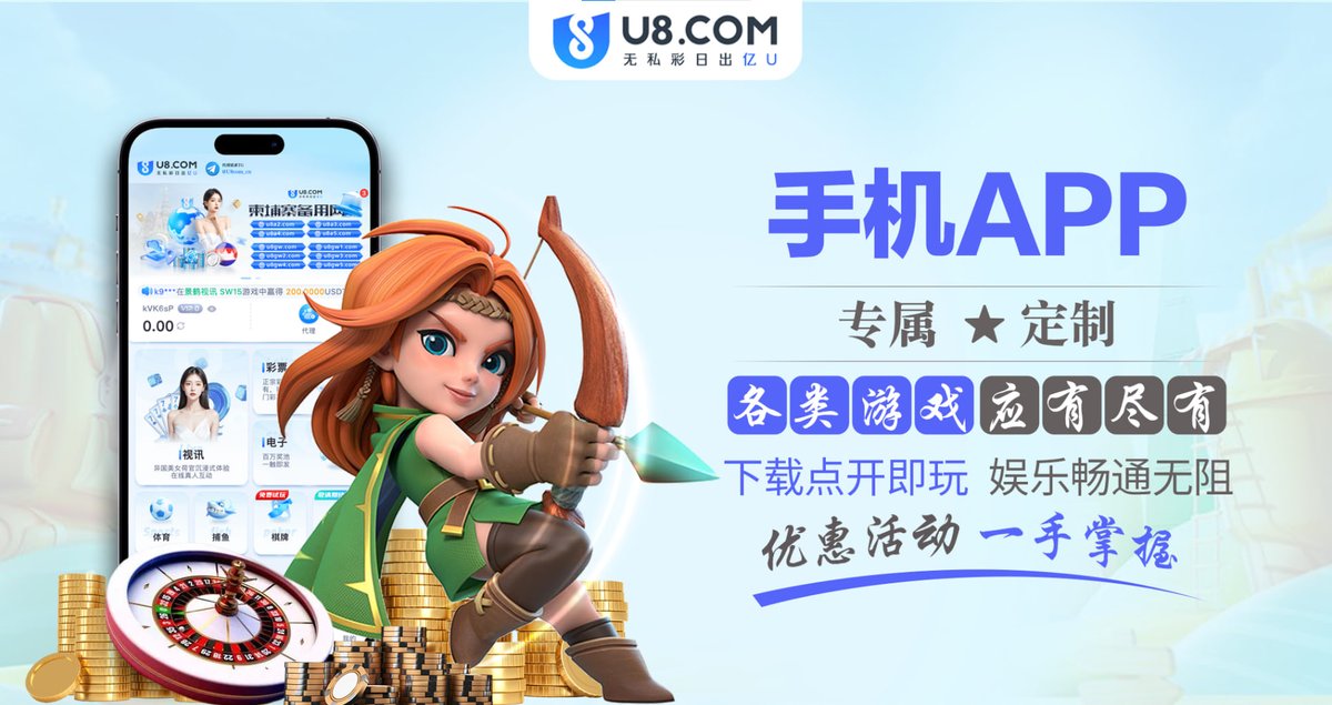 皇冠ob体育app 85136.vipCjB – търсене / X 皇冠ob体育app 85136.vipCjB – търсене / X