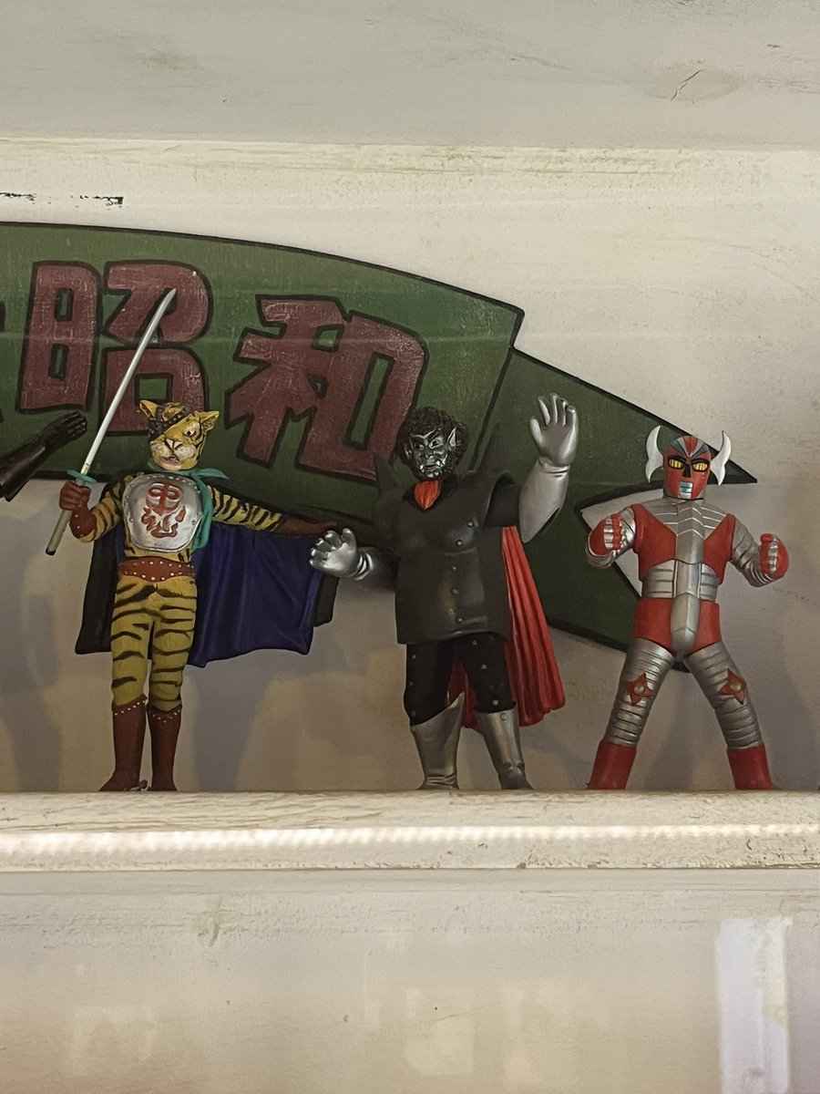 【昭和レトロシリーズ】
ここにあるソフビ全部ほしいー😊

#ソフビ