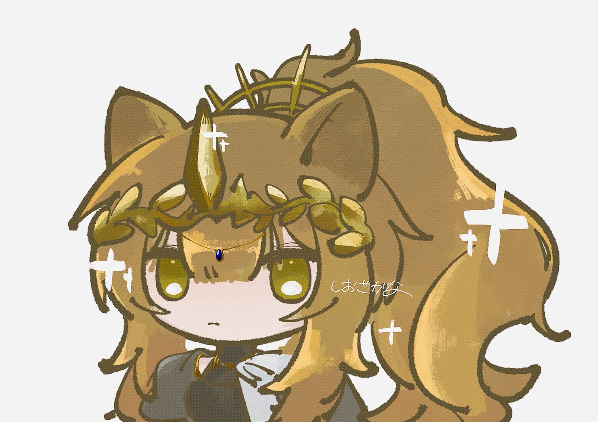 ヴィーナ