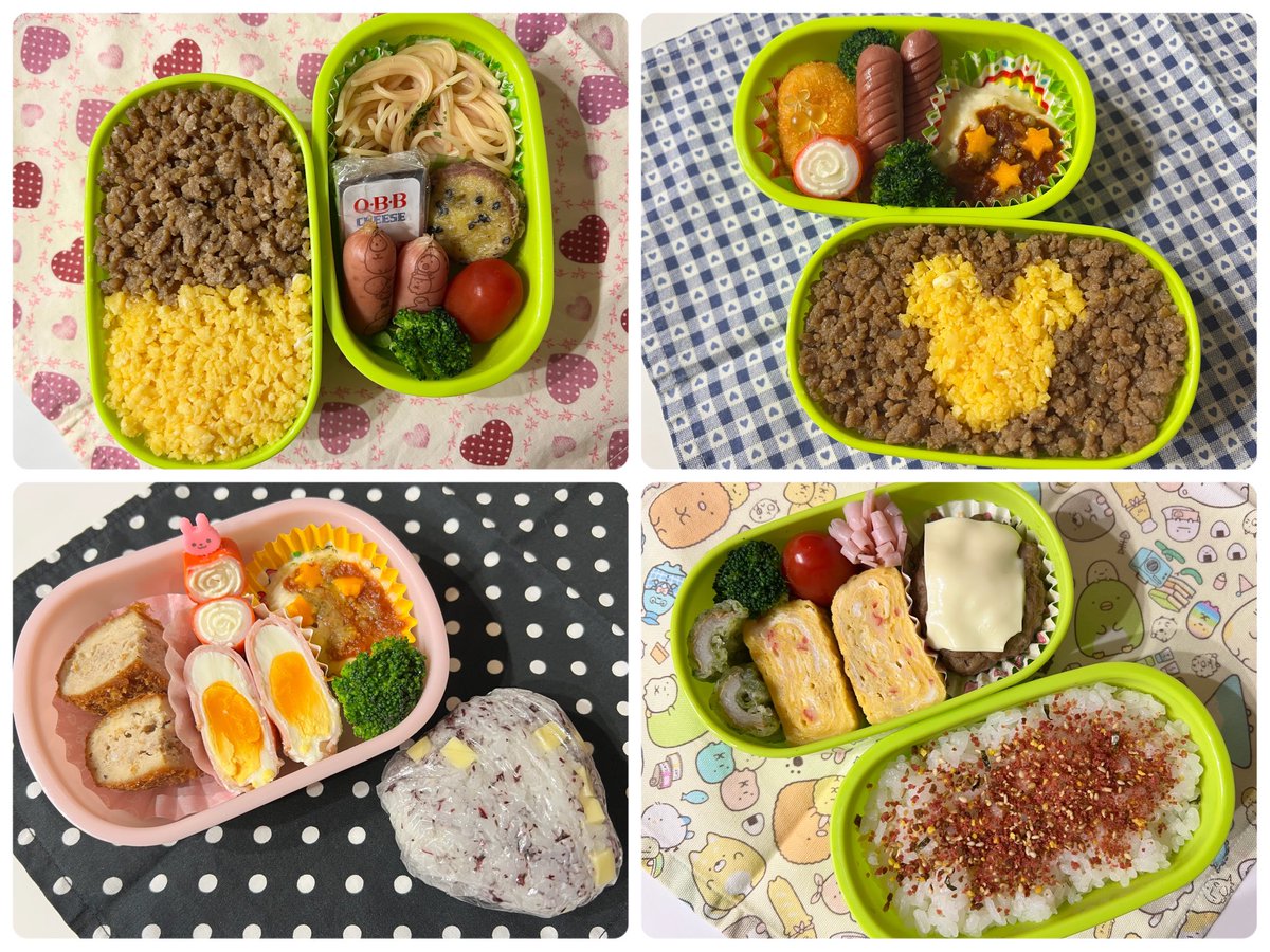 __ichika_'s tweet photo. 娘、今日から学校だから学童に持ってくお弁当も今日で終わり🙌
冷食まみれのお弁当だけど、ずっと作るのも疲れるから本当に給食ありがたい😭🙏

新しいクラスどうだったかな…私のほうがドキドキしている🫣 https://t.co/UU2oEIRnXH