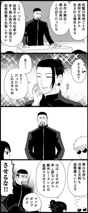 配慮 