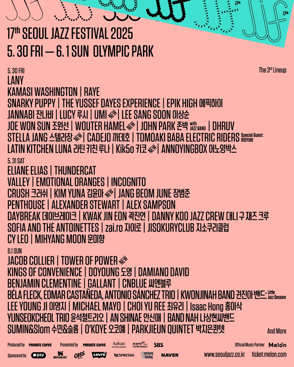 [The 17th Seoul Jazz Festival 2025]
#SJF25_INFO | 3rd Line-Up

따스한 봄, 가장 눈부실 3일간의 음악 여정!
제17회 서울재즈페스티벌 2025 3차 라인업, 
총 6팀을 공개합니다 🎶

📅 𝗗𝗔𝗬𝟭 : 𝟱/𝟯𝟬 (𝗙𝗥𝗜)

▸ 우미(UMI) ᴺᴱᵂ
▸ 바우터 하멜(Wouter Hamel) ᴺᴱᵂ
▸ 스텔라장(Stella
