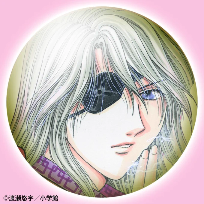 「#ふしぎ遊戯 白虎仙記」特別企画  𝐒𝐍𝐒アイコン配布【𝐃𝐀𝐘 𝟔】 ─── ˖ ⋆⊹ ᧔᧓ ⊹⋆ ˖ ─── 本日は玄武七星士の 斗宿、牛宿、危宿、玄武の巫女・多喜子 のSNSアイコンを配布中 皆様ぜひお使いください さらに、𝟮日後の𝟰月𝟭𝟬日に 特別◯◯公開 お楽しみに #渡瀬悠宇