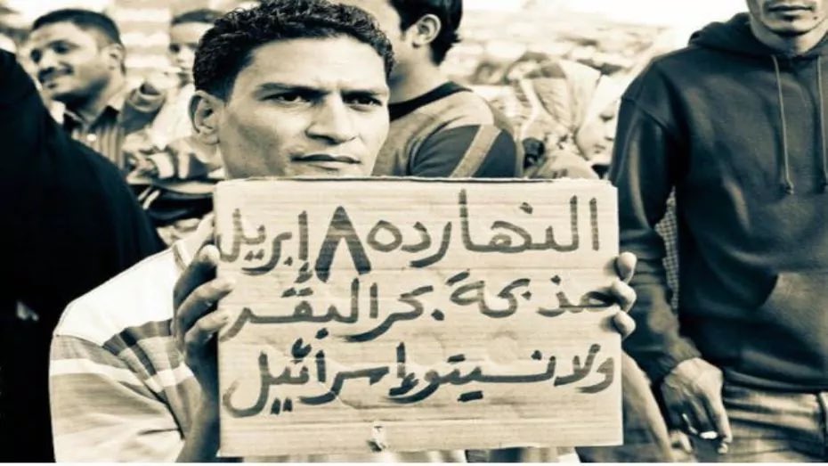 Pictures and videos of the Egyptian revolution (@egyptianr25jan) on Twitter photo 