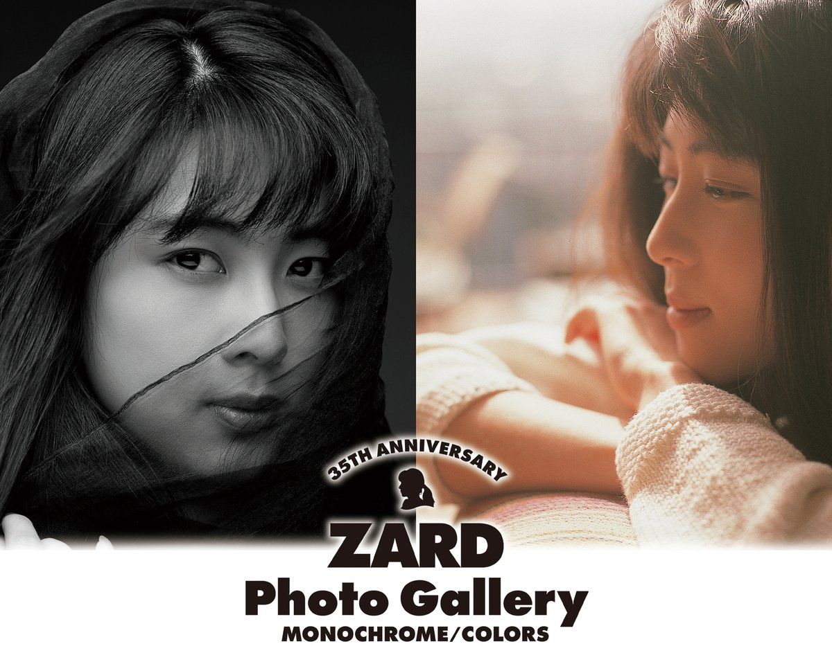 ZARD since 1991 (@zard_since1991) / X ZARD since 1991 (@zard_since1991) / X
