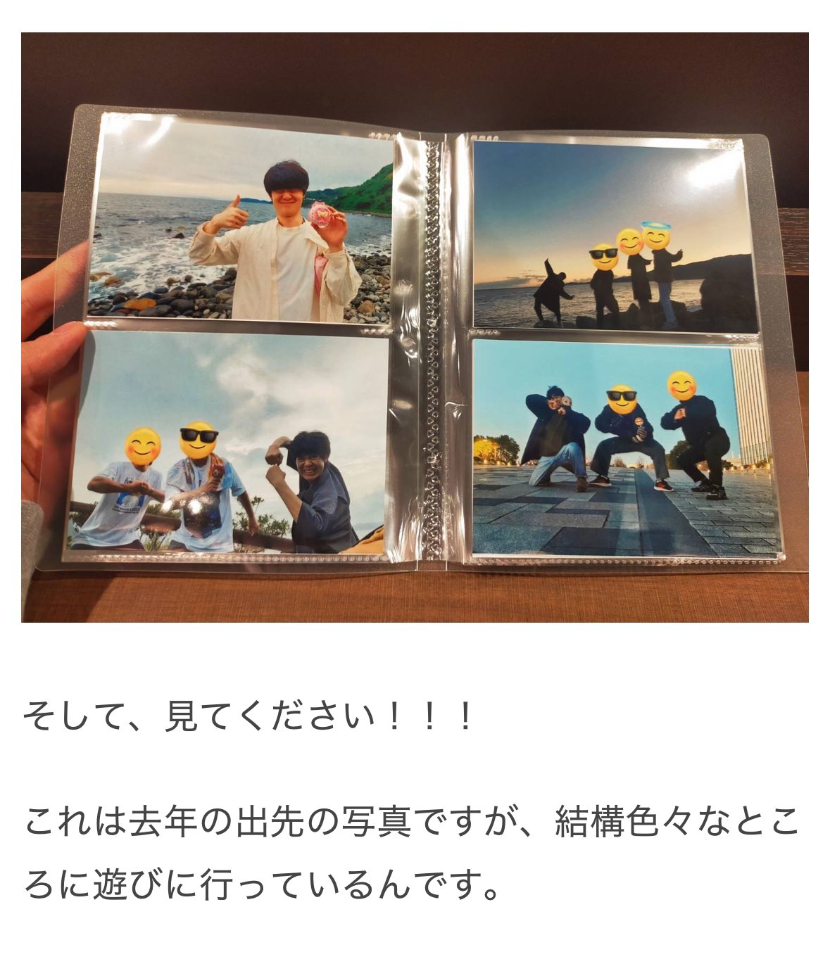 One-X／petite bomb!／Bel/fleur／NizillROぱれっと／ZEOLiTE