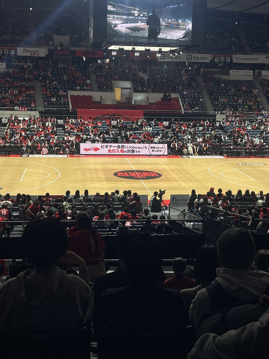 今日はここから
#今日は　#ここから　#アルバルク東京　#千葉ジェッツ　#代々木第一体育館  #東京