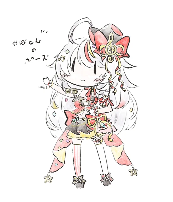 凄井カプリさんの枠で矢場とんのポーズの話が出たので名古屋生まれ名古屋育ち尾張在住の生粋名古屋土着民としては描かねばなるまいみんな、カプさんは多分、画面の向こうでこんな感じになってたで(ぁ#凄井配信 #凄井アート 