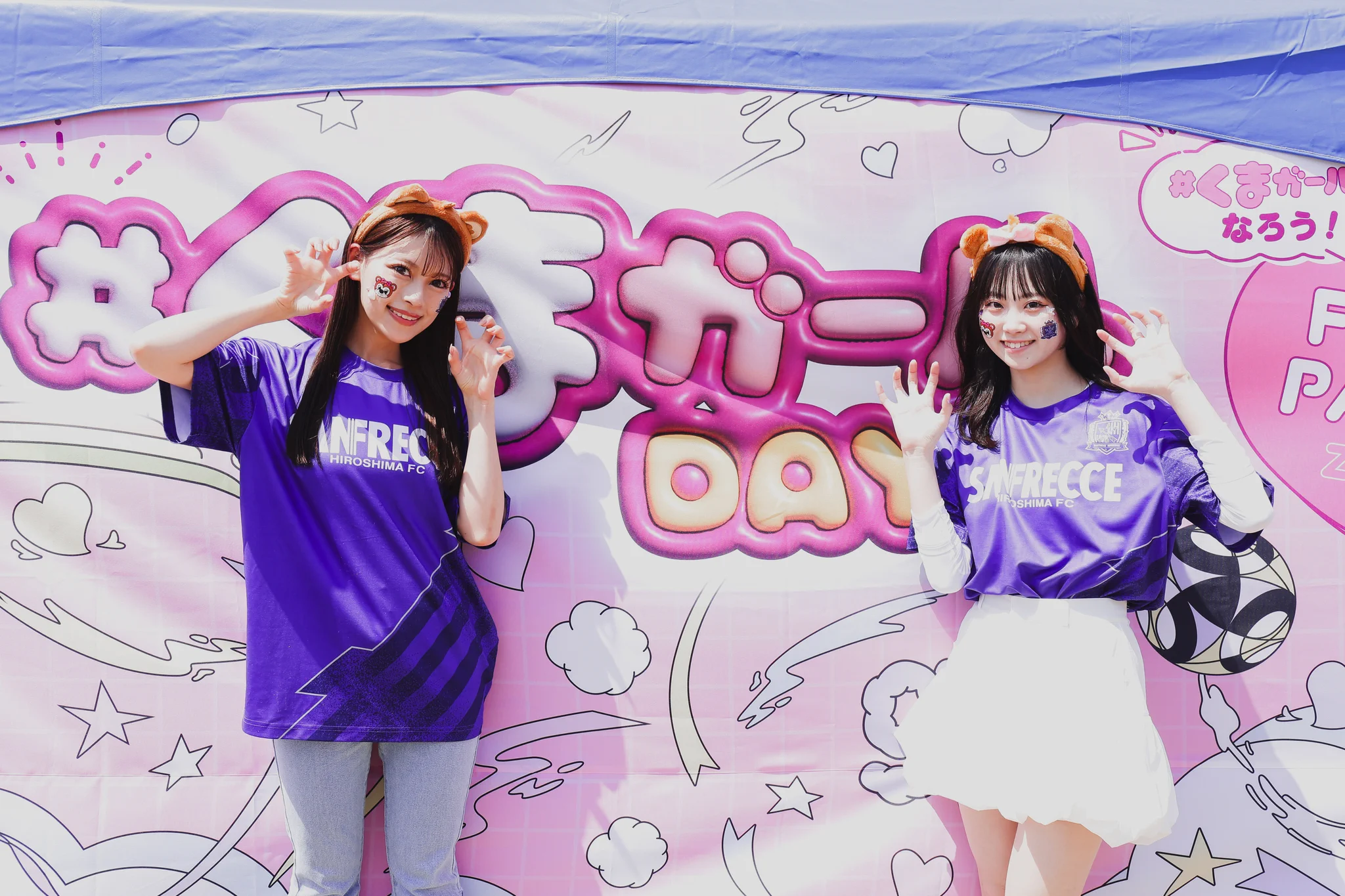 SANFRECCE 応援ジャージ 2XL 紫 サンフレッチェ広島【公式】 on X: 