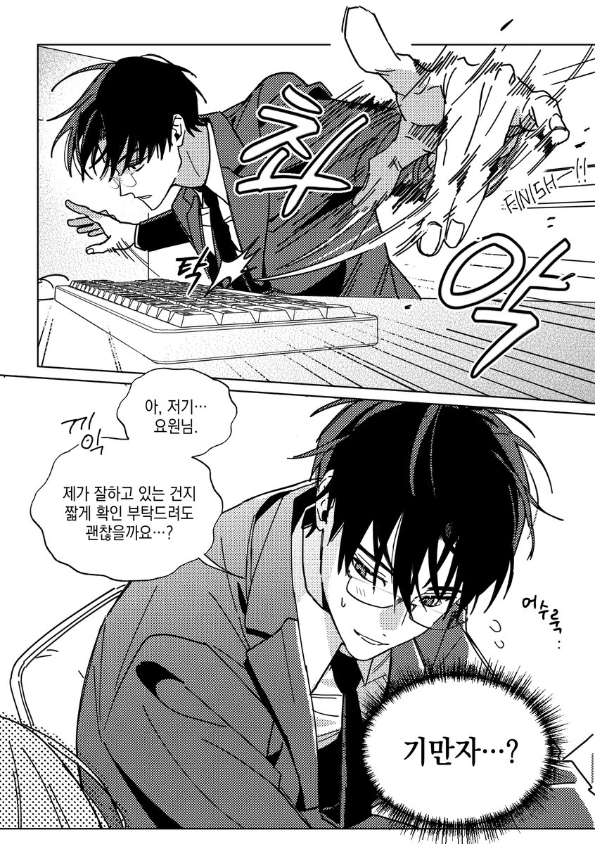 (っ´ω｀)っ tweet media