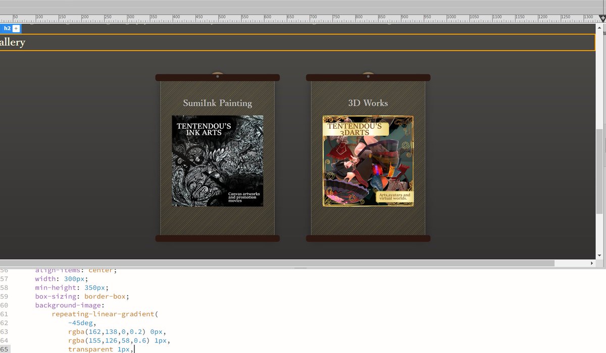 tentendou_n's tweet image. 牛歩で頑張っております。
#HP製作