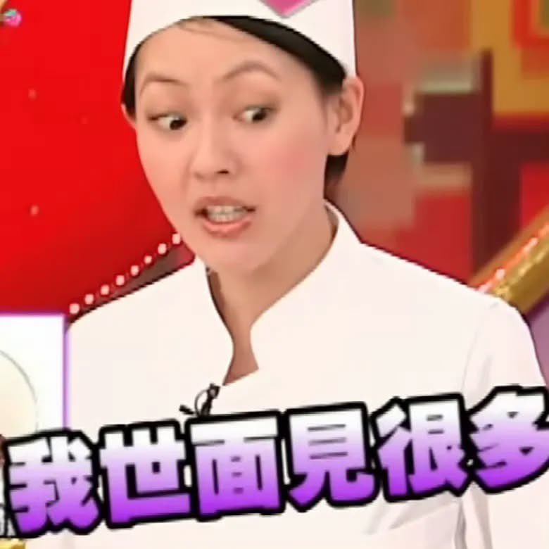 分手哩

但還是祝福祝福 ჱ̒  ｰ̀֊ｰ́ )