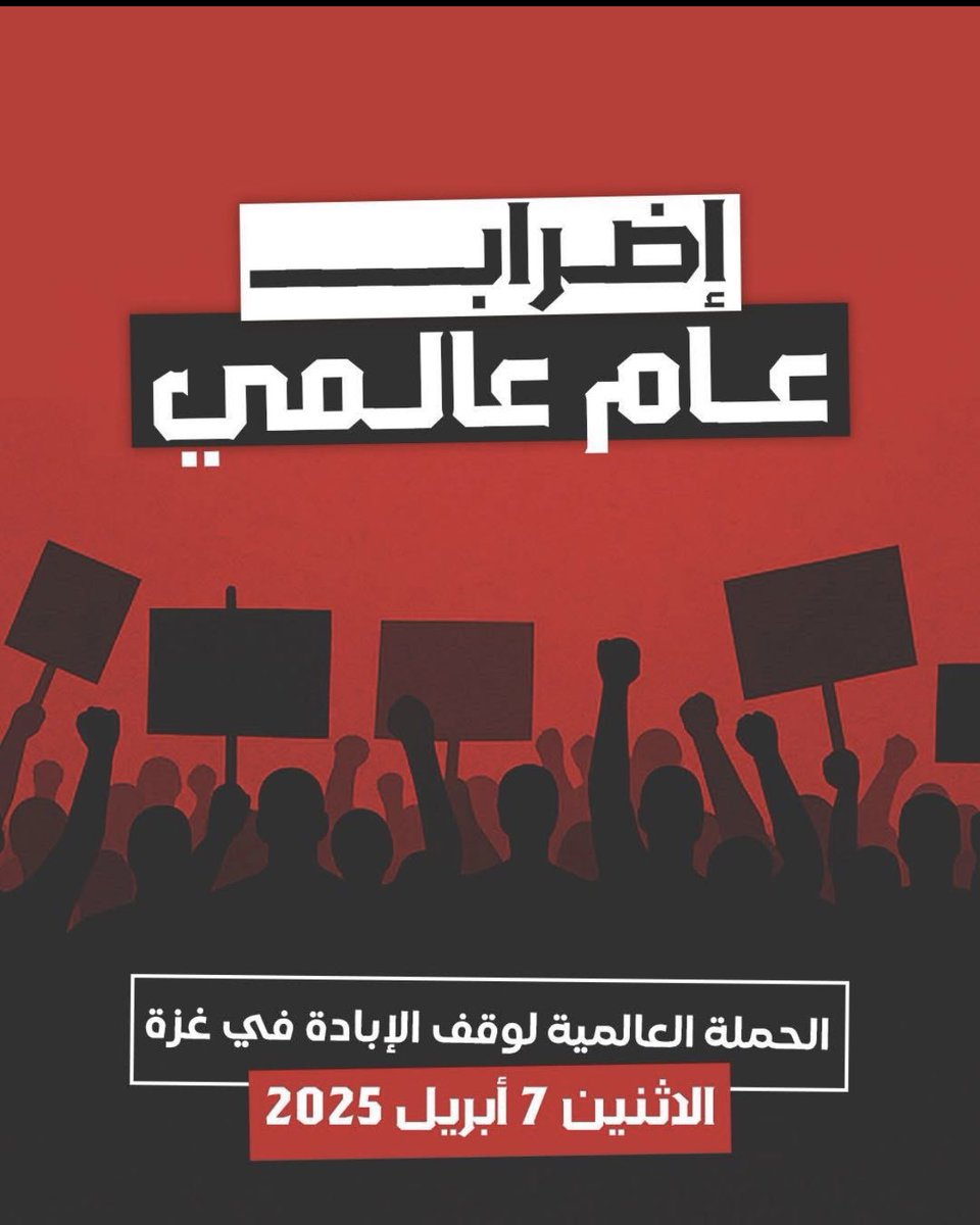 Samar Yazbek سمر يزبك (@samaryazbek) on Twitter photo 