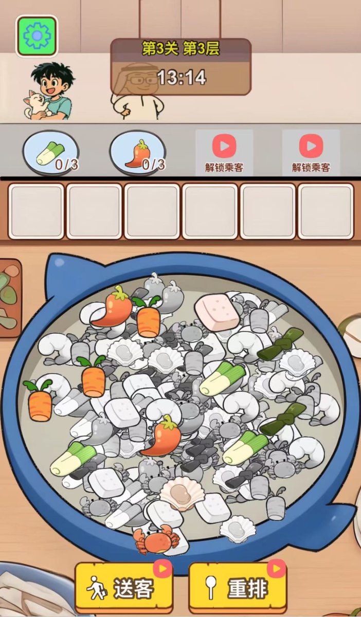 MileyMiley1123's tweet image. 项目名称: Foodie Meme Project
代币合约地址: 0xc63cdca569e48a4e7a50c96a85bc17e86c00d508
愿景: 将区块链技术与游戏化传播相结合，打造一个既有娱乐价值又有实际落地的Meme代币生态。

哥 看看这个 $Foodie 要做BSC链游平台 第一个游戏已落地
可以来试玩一下