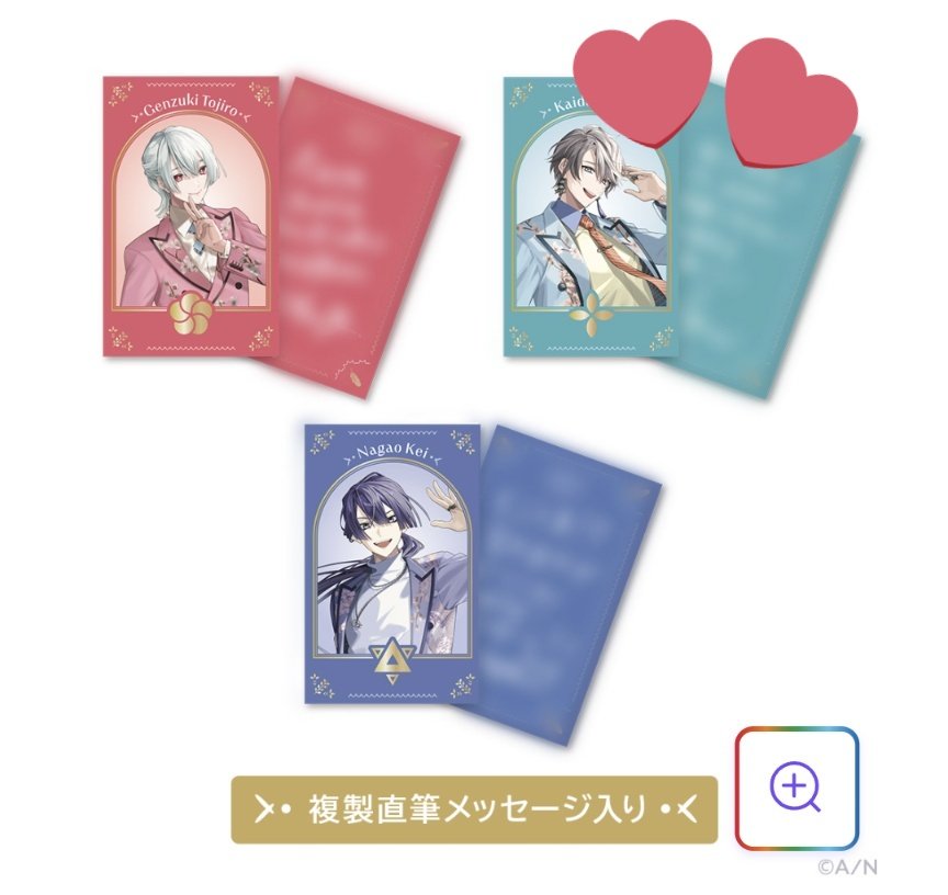 ゆゆ❤️取引垢 tweet media