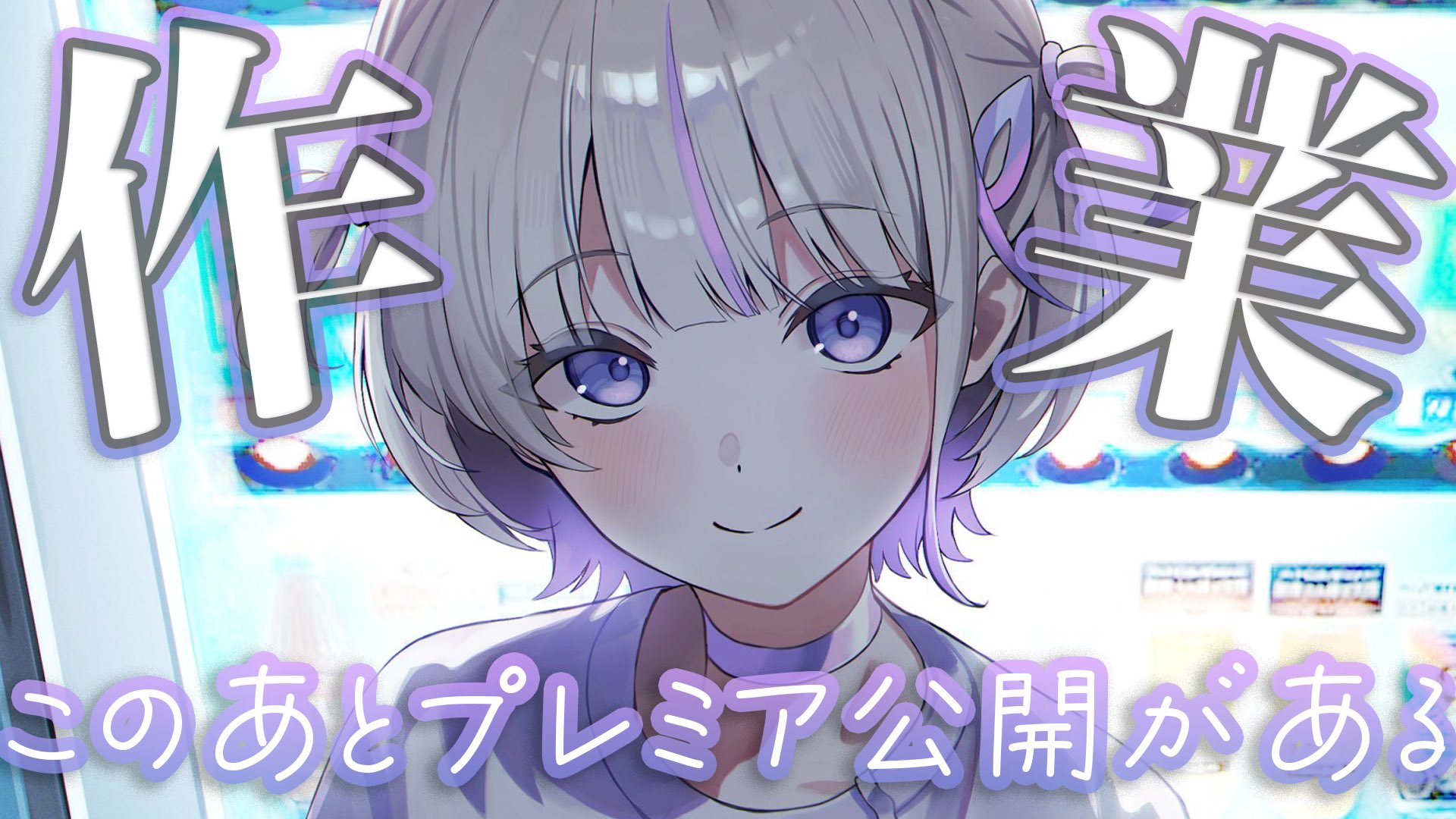 轟はじめ🐧⚡ReGLOSS on X: 