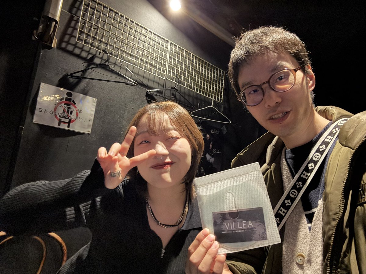 QUE20241026's tweet photo. 昨日、吉祥寺のLIVE HOUSE KICHIJOJIにて『LOUD&PROUD vol.447』観戦してきました!!
5組のアーティストさんが出演されましたが、メロディックで全体的に心地の良い回でした😊
#julienconcasser #yanyan #villea #underlies #windzor https://t.co/NQ7Cp5GQoZ