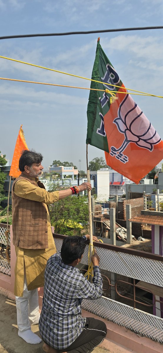 BJP Chhattisgarh tweet media