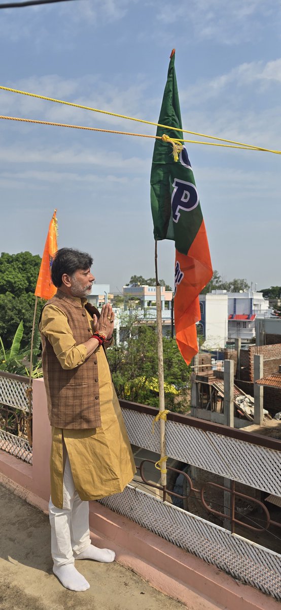 BJP Chhattisgarh tweet media
