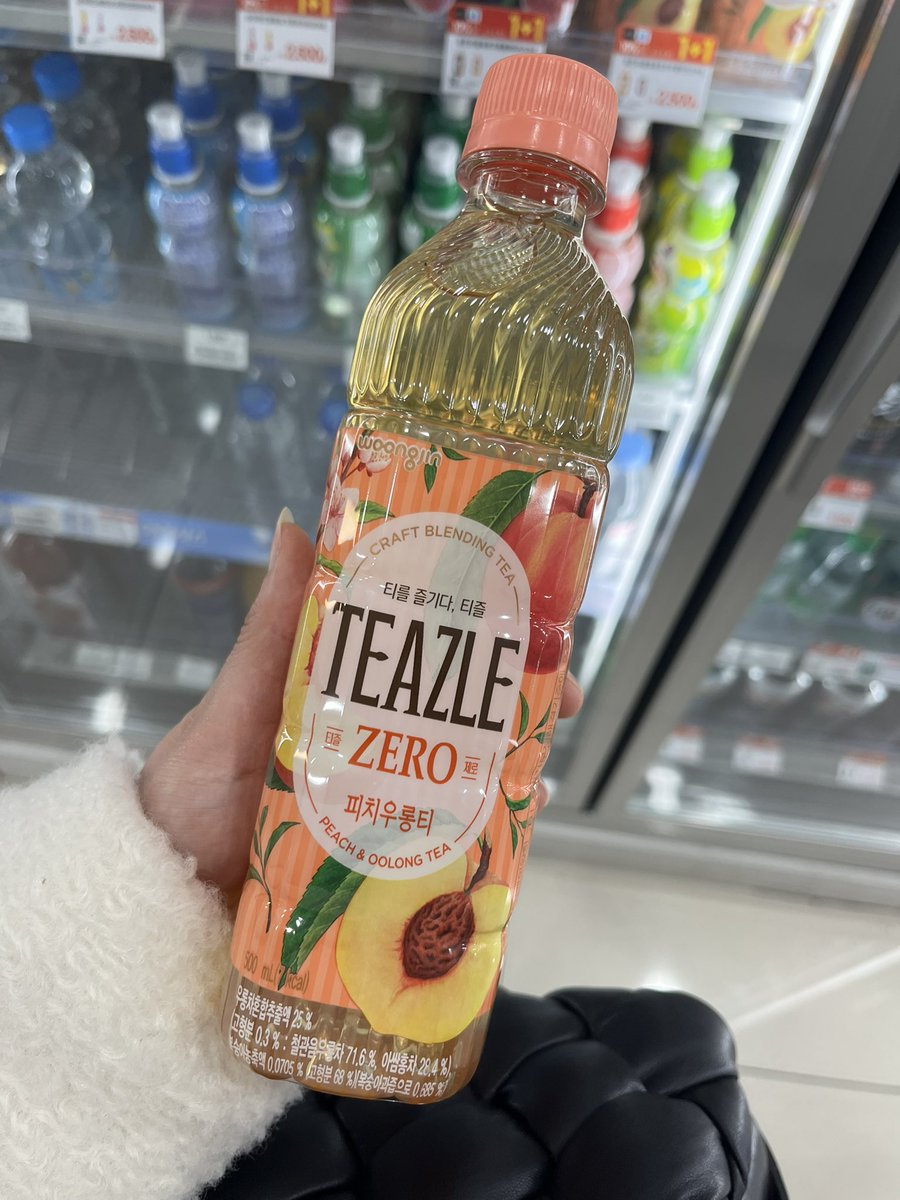 ChYws's tweet photo. 人気のこのシリーズ🍑🍵
ちょっと甘いかなーと思ったけど、
ピーチティーとかレモンティー好きな人なら美味しいと思う！ https://t.co/OvnSfQbH2x